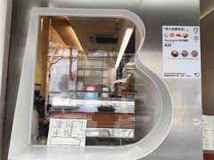 -BLACKSHEEP ESPRESSO(建国中路店)