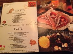 菜单-La Postre(上环店)