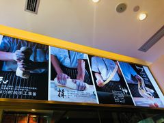 -陇上秦轩西安biangbiang面(EFC欧美金融商业城店)