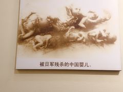 -青岛德国监狱旧址博物馆