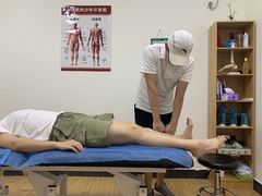 -迈德运动康复中心