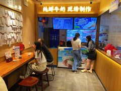 -文宇奶酪店(南锣鼓巷店)