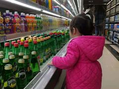 -帝玛进口精品超市D-MART