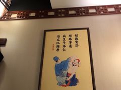 -裕和堂中医推拿艾灸(太古汇臻品店)