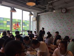 等位区-文三里屯面馆(三里屯店)