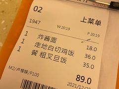 -永盈茶餐廳(壬丰店)