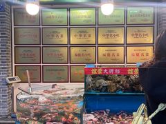 -谊荣海鲜大牌档(石湖店)