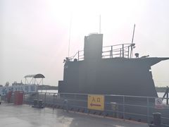 -泰达航母主题公园