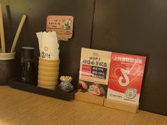 -温野菜涮涮锅(大悦城店)