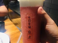 -烧货·活海鲜炭烧(湖滨商业街店)