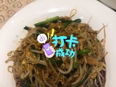 炒合菜-大鸭梨烤鸭(左家庄店)
