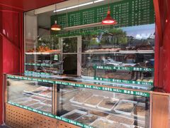 面包甜点陈列柜-白魁老号饭庄(交道口店)