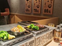 -肉肉大米(金虹桥店)