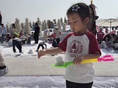 -盈香心动乐园