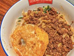 -公交新村粉店(赤岗冲店)