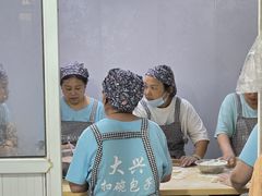 -大兴街扣碗包子馆