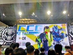 -东浩兰生上海世博展览馆