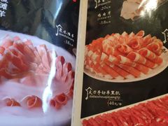 -恩来顺(上海道店)