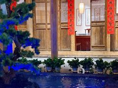-田园印象·成都土菜院子(华阳店)