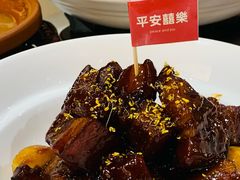-炆火火·藕汤·湖北煨菜馆(销品茂店)