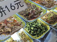 -兰州老马拉面(四王府店)