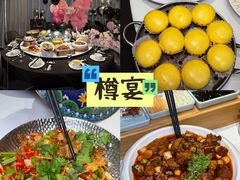 -樽宴酒楼·地道川菜·品质聚会·生日宴请