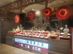 -保定会馆(红旗大街店)