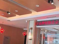 -东方饺子王(新阳路店)
