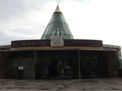 泰迪熊博物馆-济州岛泰迪熊博物馆