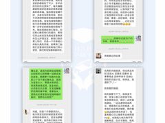 -复旦软件园