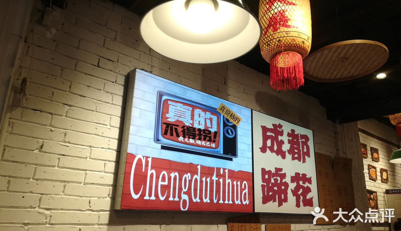 汤头浓郁，鲜香奶，白色的汤汁一看就很滋补