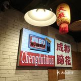 汤头浓郁，鲜香奶，白色的汤汁一看就很滋补