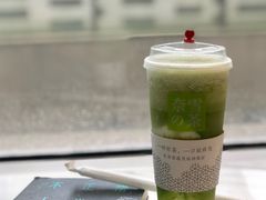 -奈雪的茶(中海环宇荟店)