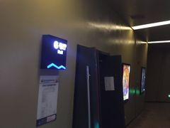 放映厅-上影国际影城(成都银泰LUXE店)