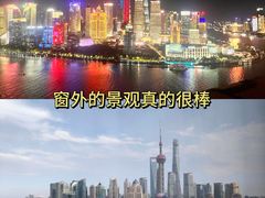 -上海外滩茂悦大酒店