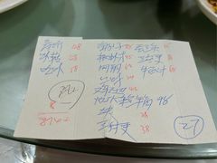 -红灯笼龙凤饭店(宁波老字号店)