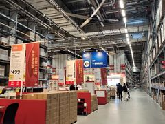 -宜家家居(西安未央商场店)