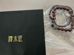 -谭木匠(通州万达广场店)