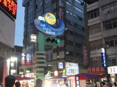-六合夜市