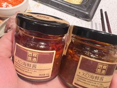 -巴奴毛肚火锅概念餐厅