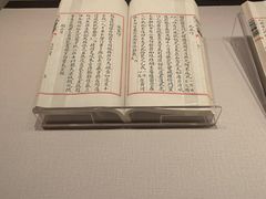 -台北故宫博物院