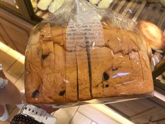 -BreadTalk面包新语·烘焙蛋糕(高德置地春广场店)