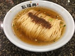 -耿福兴(凤凰美食街店)