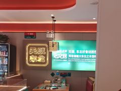 -灶座小锅烀饼·铁锅炖(道里店)