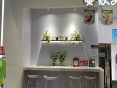 -快乐番薯(金沙天街店)