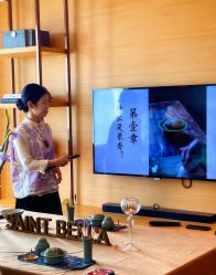 -圣贝拉母婴护理中心(广州瑰丽店)