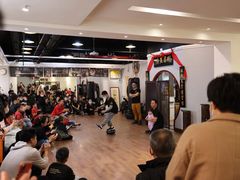 -温鉴良实用咏春拳
