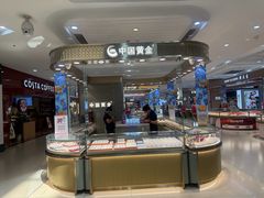 -北京华联购物中心(天通苑店)