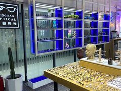-鲸渝眼镜·浅目视光(春熙路店)