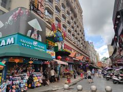 -万众国际批发市场